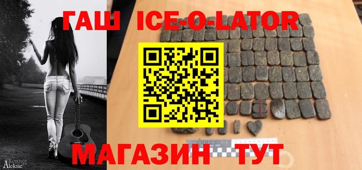 A-PVP Асбест