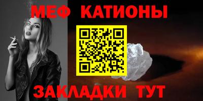 ГАЛЛЮЦИНОГЕННЫЕ ГРИБЫ Бугуруслан
