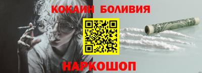 амфетамин Бузулук