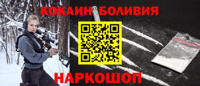 прущая мука Будённовск