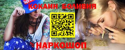 прущая мука Будённовск