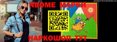 ГАЛЛЮЦИНОГЕННЫЕ ГРИБЫ Бугуруслан