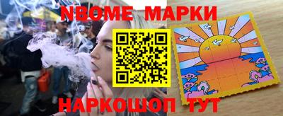 прущая мука Будённовск