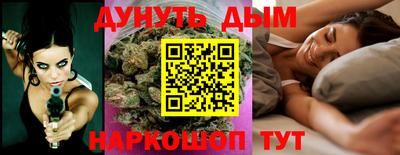 прущая мука Будённовск