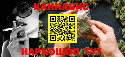 ГАЛЛЮЦИНОГЕННЫЕ ГРИБЫ Бугуруслан