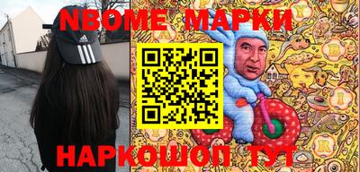 амфетамин Бузулук