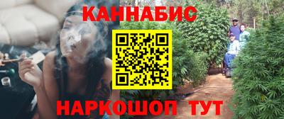 прущая мука Будённовск