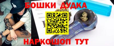 амфетамин Бузулук