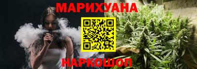 ГАЛЛЮЦИНОГЕННЫЕ ГРИБЫ Бугуруслан