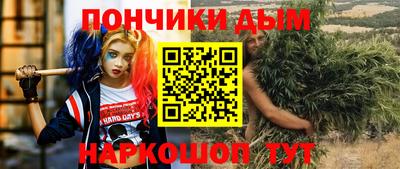 ГАЛЛЮЦИНОГЕННЫЕ ГРИБЫ Бугуруслан