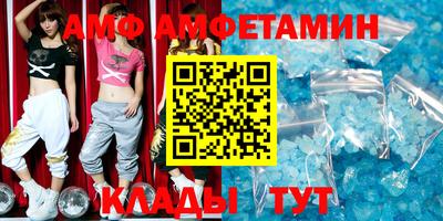 прущая мука Будённовск