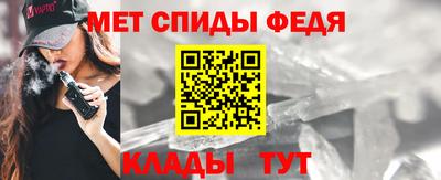 ГАЛЛЮЦИНОГЕННЫЕ ГРИБЫ Бугуруслан