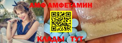 прущая мука Будённовск