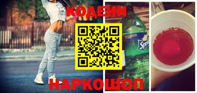 амфетамин Бузулук