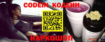 амфетамин Бузулук