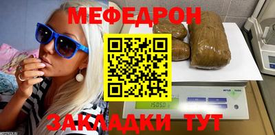 ГАЛЛЮЦИНОГЕННЫЕ ГРИБЫ Бугуруслан